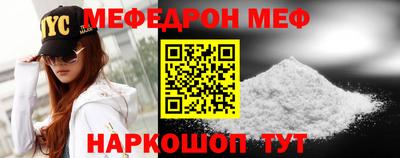 кокаин колумбия Кумертау