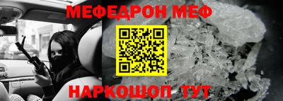 спайс Кулебаки
