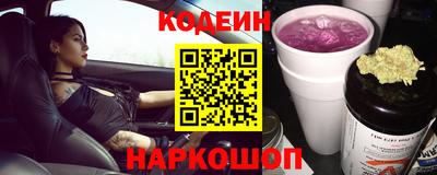 ешки Кунгур