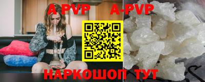 кокаин колумбия Кумертау