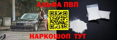 ешки Кунгур
