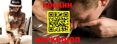 ешки Кунгур