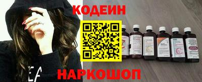 ешки Кунгур