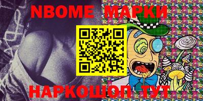 кокаин колумбия Кумертау