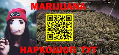 кокаин колумбия Кумертау