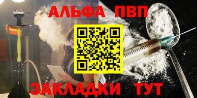 кокаин колумбия Кумертау
