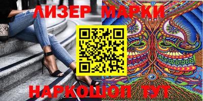 кокаин колумбия Кумертау