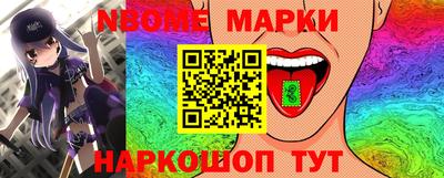 кокаин колумбия Кумертау