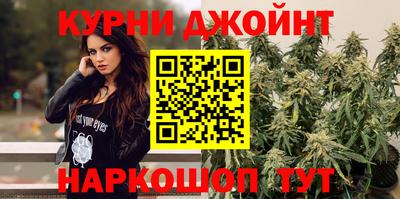 кокаин колумбия Кумертау