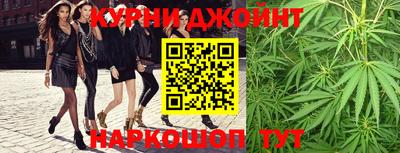 кокаин колумбия Кумертау