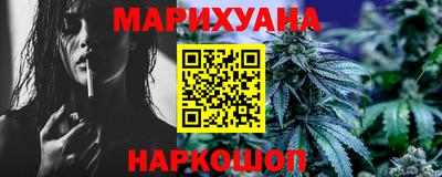 спайс Кулебаки