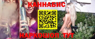 спайс Кулебаки