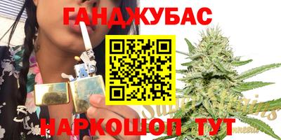 спайс Кулебаки