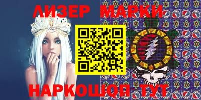 кокаин колумбия Кумертау