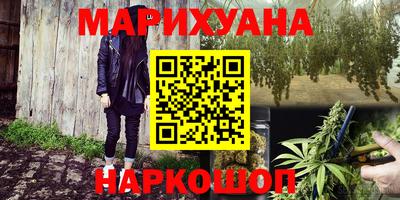 спайс Кулебаки