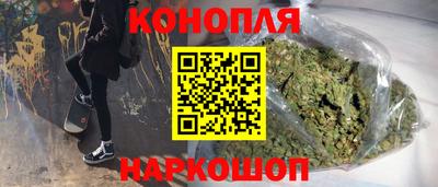 ешки Кунгур