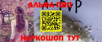ешки Кунгур