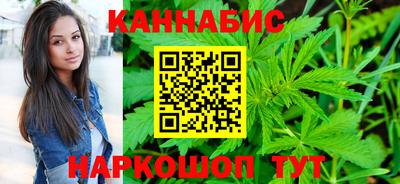 спайс Кулебаки