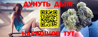 ешки Кунгур