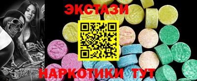 кокаин колумбия Кумертау