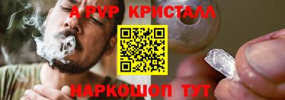 кокаин колумбия Кумертау