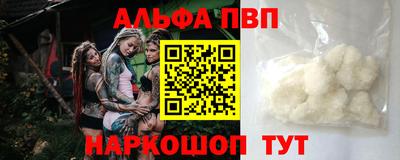 кокаин колумбия Кумертау