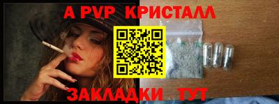 ешки Кунгур