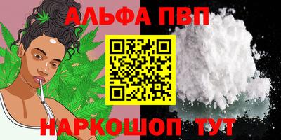 спайс Кулебаки