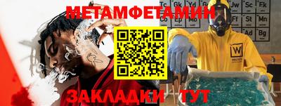кокаин колумбия Кумертау
