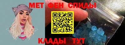 ешки Кунгур