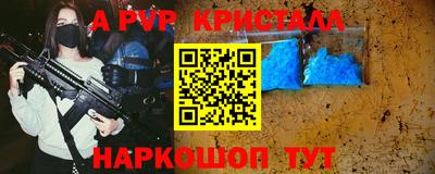 кокаин колумбия Кумертау