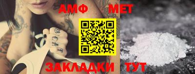 ешки Кунгур