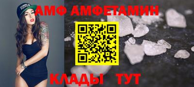 ешки Кунгур