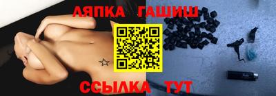 ешки Кунгур