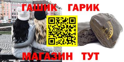 спайс Кулебаки