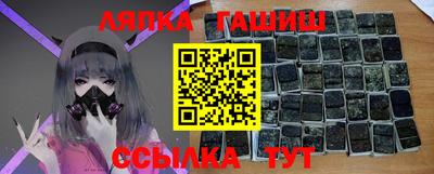 спайс Кулебаки
