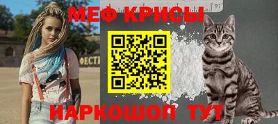 кокаин колумбия Кумертау